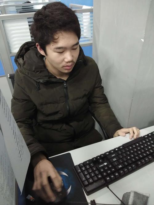 成长手册-吴兴旺