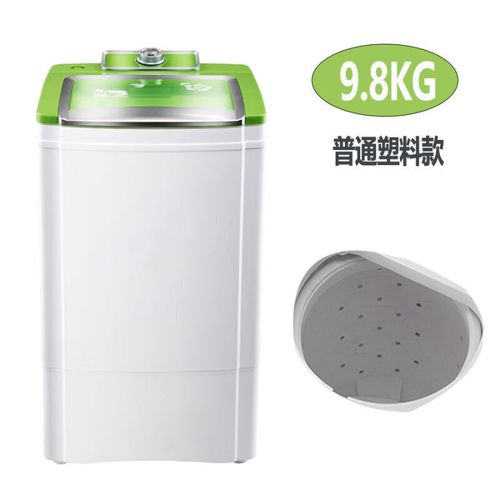【京品优选】甩干机甩水机脱水机家用半全自动单独脱水桶小型甩干桶大