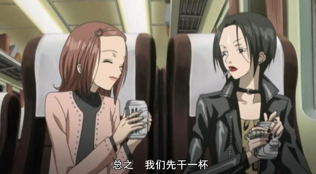 日漫《nana》在国内翻拍电视剧,抽烟画面恐怕要变成吃棒棒糖