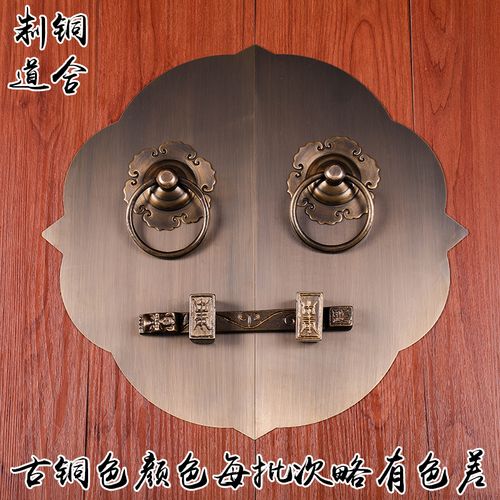 仿古大门纯铜拉手中式门环把手复古圆形玻璃门拉环门栓锁扣铜配件