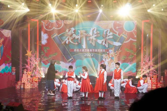 少儿春晚花絮2022年度电视台少儿春晚录制圆满收官