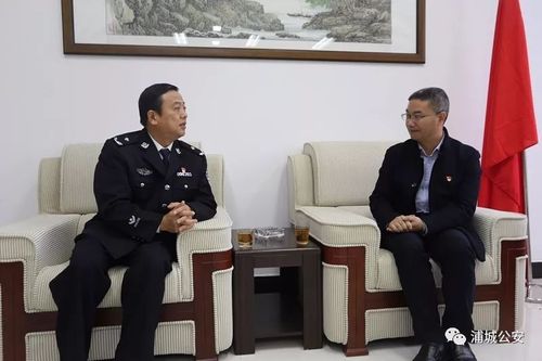 听取浦城县副县长,公安局长张书婢汇报浦城县公安局开展扫黑除恶专项