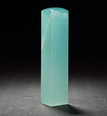 青田封门灯光冻石章一组