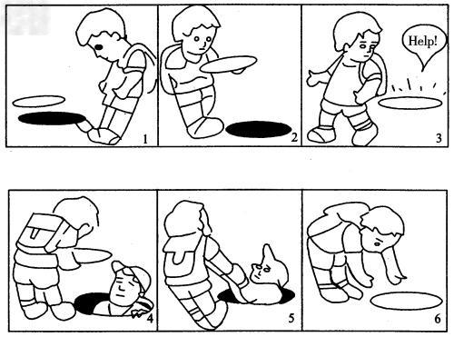 上学路上简笔画连环画