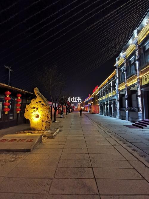 营口老街夜景_夜景_营口老街攻略_景点_小众景点_出行