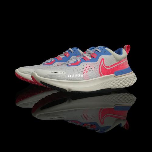 耐克nike react miler 2 男子网面透气缓震运动跑步鞋 dj5202-161