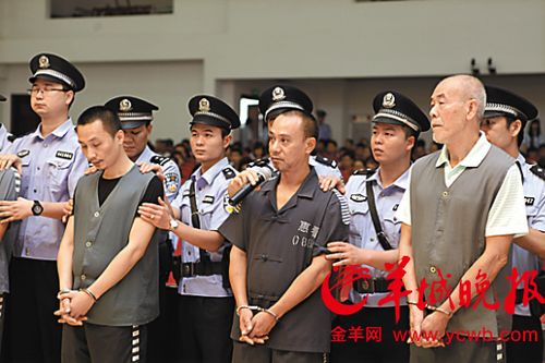 惠阳原政协常委叶建提涉黑受审