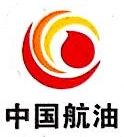 侯振麒 - 中航油(上海)石油化工有限公司 - 法定代表人/高管/股东