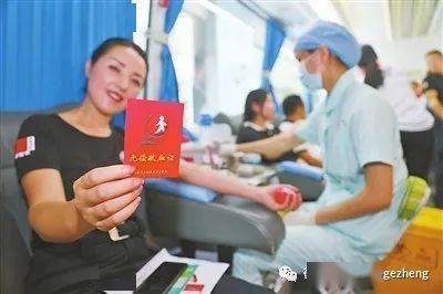 献血,捐献骨髓会影响招飞体检和年度体检吗?_造血