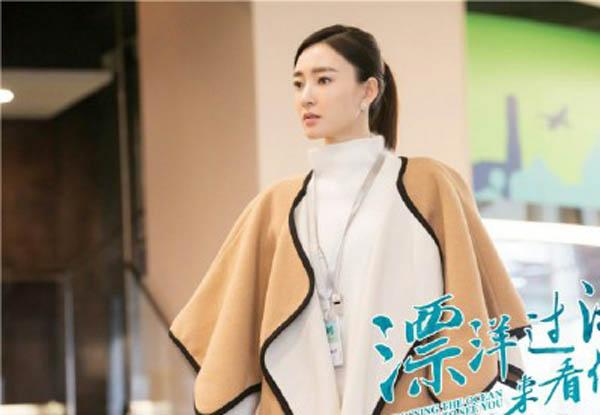 王丽坤个人资料演绎经历介绍 漂洋过海来看你表现出彩