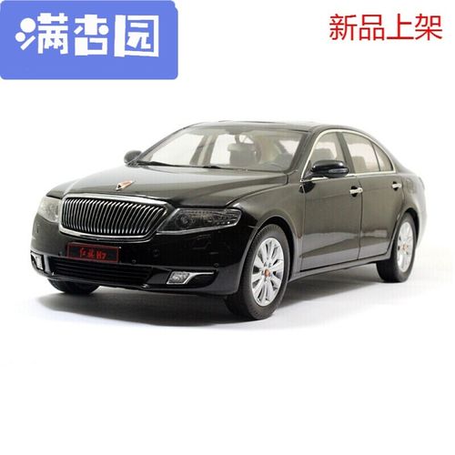 2021款红旗h7新款换代,2022红旗h7换代 舒弗(lachouffe)2021 红旗h7轿车1:18 一汽红旗原厂