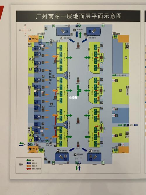 广州南站一楼地铁进出口攻略_广州南站攻略_高铁_广州