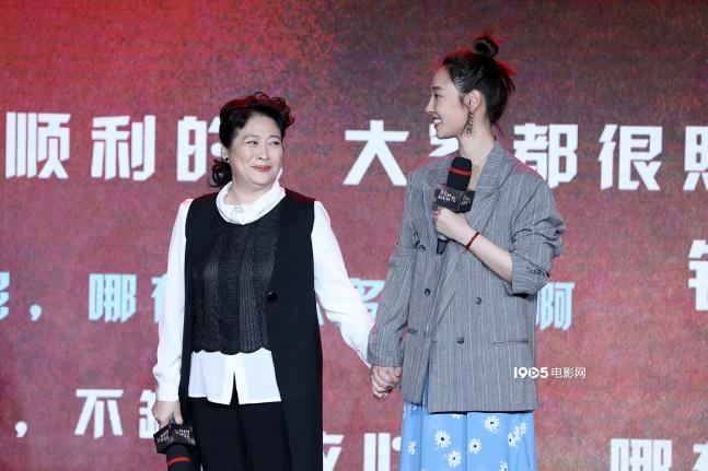 监制兼编剧丁丁张,导演彭宥纶携主演白百何,张子枫,许娣以及全体主创