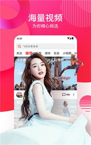 mon牢记下载_蜜芽视频在线miya222下载_miya蜜芽tv入口在线跳转下载