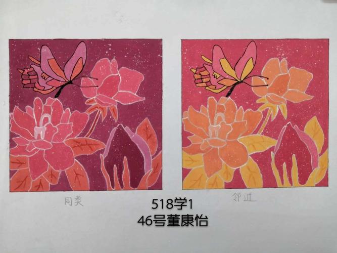 优秀作业:518学前教育专业:色彩构成—同类色与邻近色