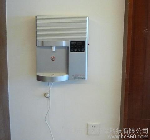 供应cixi祈禧c601无热胆饮水机速热超薄壁挂式管线机