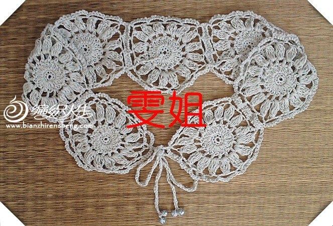 青岛雯姐:蕾丝钩编圆形花装饰领 台湾的棉麻线,合了五股.钩针1.9mm