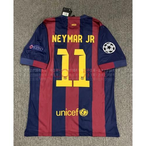 支持国产/词巡品牌 14-15赛季巴萨球衣主场短袖足球服