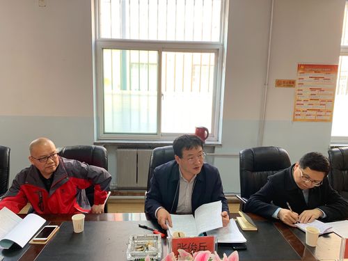 张俊兵副区长参加并指导我校民主生活会