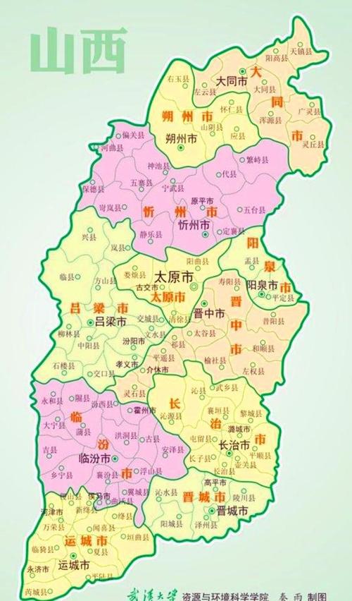临猗县|襄汾县|万荣县|山西省|运城_网易订阅
