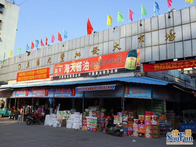 阜阳临沂商城二期第一阶段加盟工作 完美收官