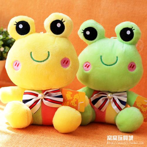 正品可爱绿豆蛙青蛙王子卡通清凉青蛙公仔创意玩偶婚庆礼品娃娃商品