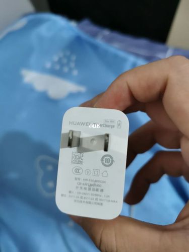 华为原装充电器_充电器_华为怎么样_数据线_科技数码