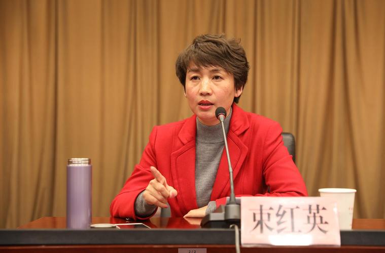 邀请十九大代表,中共合肥市包河区包滨湖世纪社区党委书记束红英授课