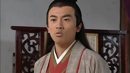 《无敌县令》第43集