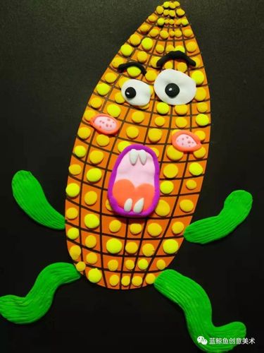 创意画教程吃惊的玉米