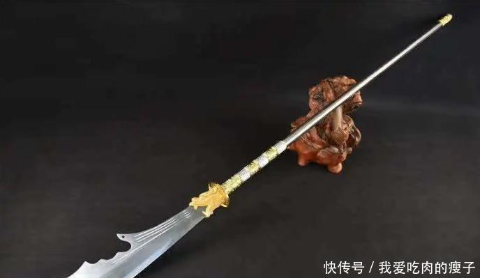 5,黄忠:武器为凤嘴刀,战马为燎原火.