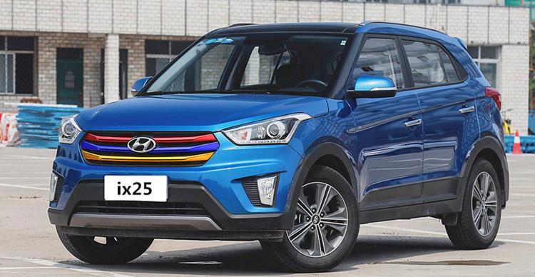 北京现代15款ix25中网改装贴纸拉花 推荐