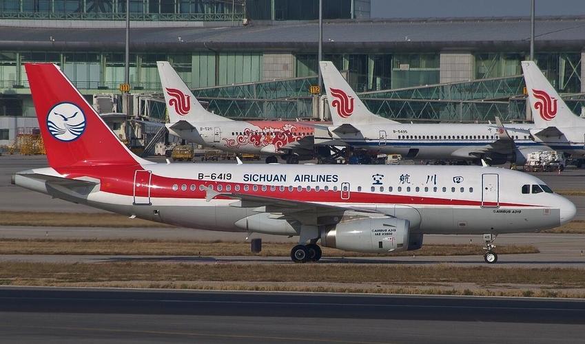 中国机长mu8633 6419 b 200飞机模型合金四川航空a319 1 aviation