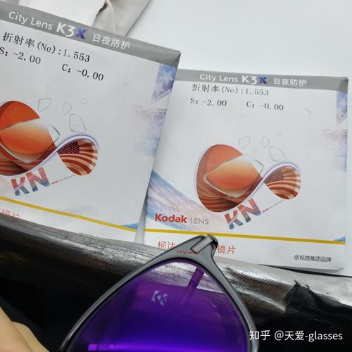 柯达k3x日夜防护驾驶防蓝光镜片简测