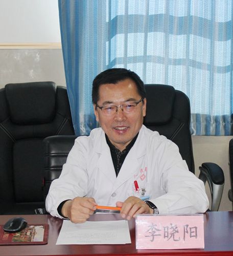 ct 室 李晓阳 主任