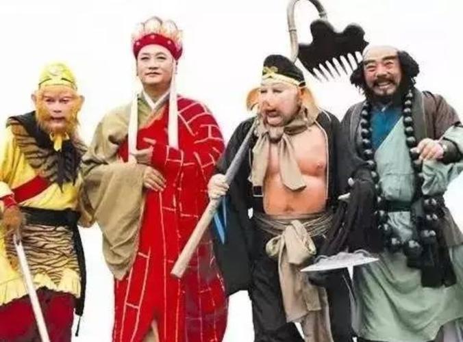 西天取经为什么能成功?