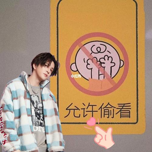 薛之谦朋友圈背景图_薛之谦_朋友圈_薛之谦_素材_壁纸