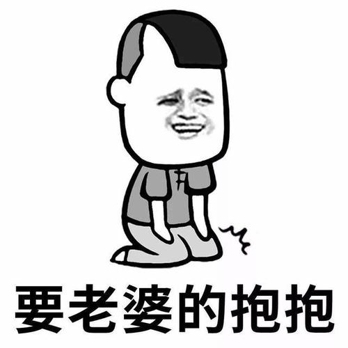 动漫 卡通 漫画 头像 640_640