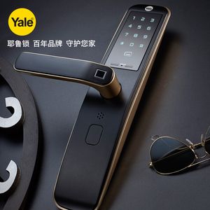 耶鲁指纹锁ymh70家用智能锁防盗门锁刷卡密码蓝牙锁yale电子锁h70