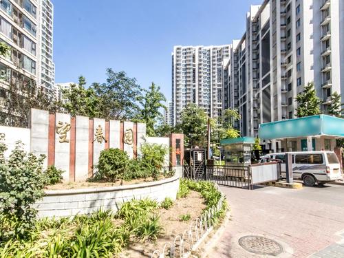 北苑家园望春园