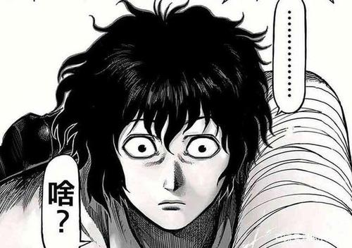 拳愿阿修罗:请和我生孩子吧,吴迦楼罗说出这句话,你