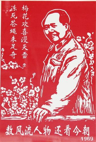 李振德 走进青海弘博高原文化艺术馆,迎面而来的是一片红色的海洋