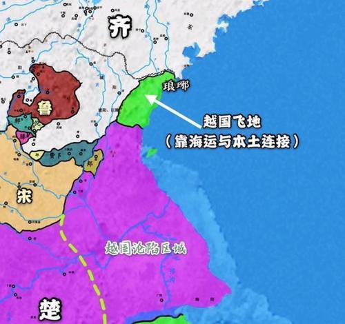 越王勾践"卧薪尝胆"灭亡吴国,那么越国是怎么消失的?