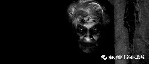 你听过最恐怖的鬼故事是什么?