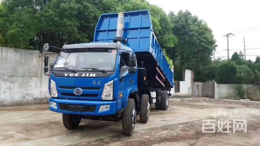 上海车辆 上海货车 上海自卸车 上海跃进  1/4