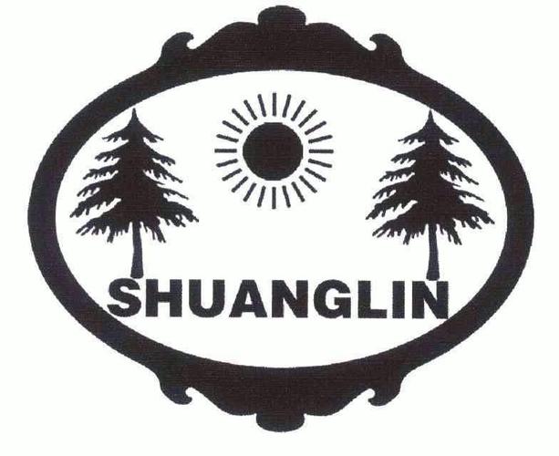 1 序号 商标 商标名称 注册号 国际分类 申请日期 操作 1 shuanglin