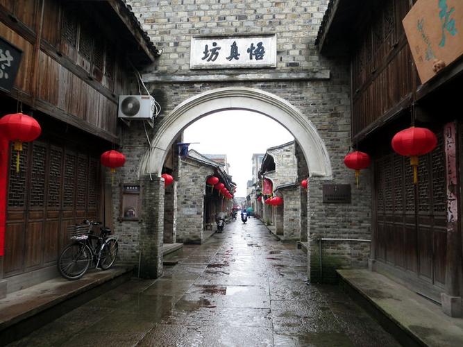 春游雁荡12--临海紫阳街