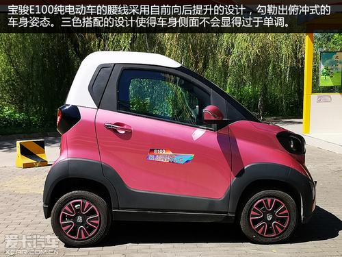 轻装上阵 爱卡实拍宝骏e100纯电动车_爱卡汽车