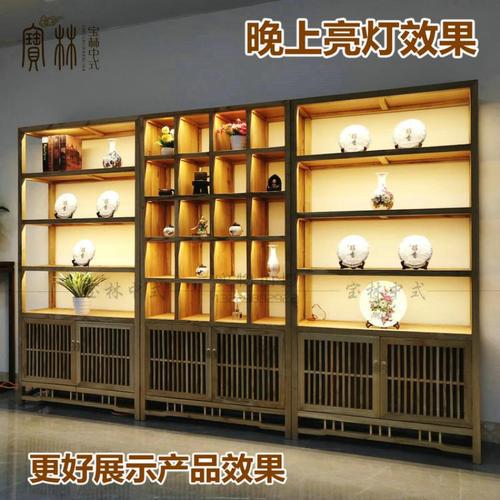 茶叶榆木展示架货架实木茶室店普茶饼紫砂壶展示柜商用展示柜
