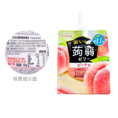 tarami进口零食果冻布丁日本果味魔芋